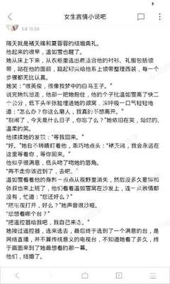 菲律宾9g回国有很多注意事项吗 这边来告诉您